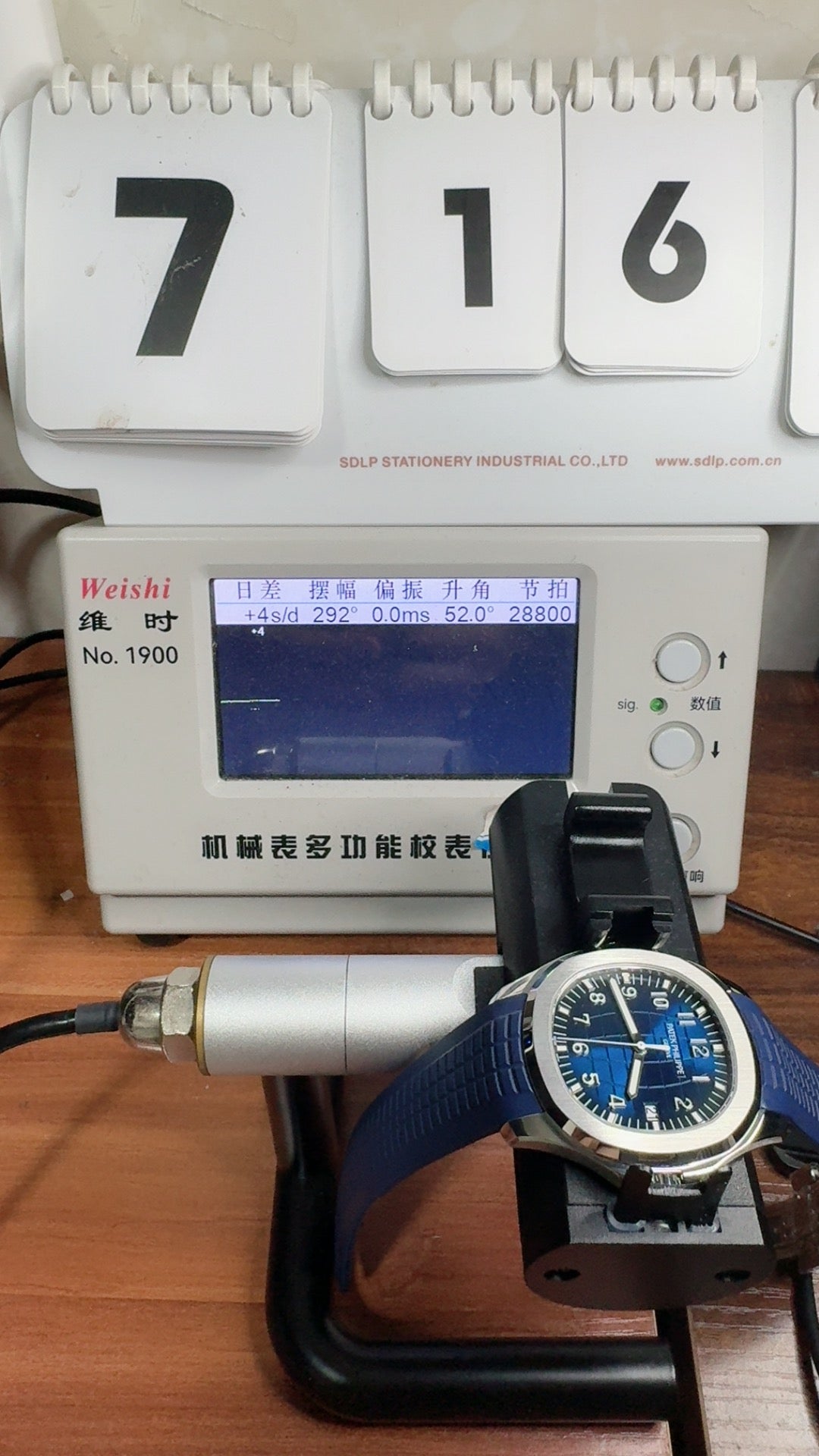 Patek Philippe Aquanaut 5168G-001 Blue Dial - BBF SUPER CLONE - 3285 V3